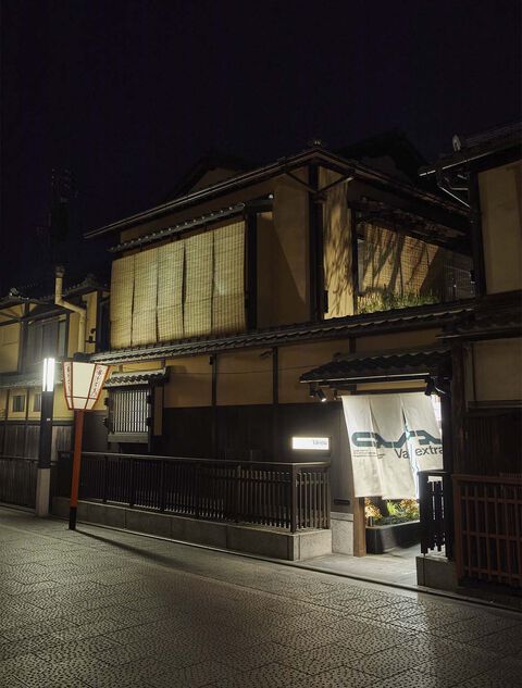 Introducing Casa Valextra, A New Era Of Engineering Beauty